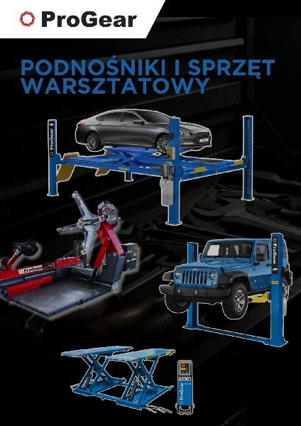 ProGear Catalog